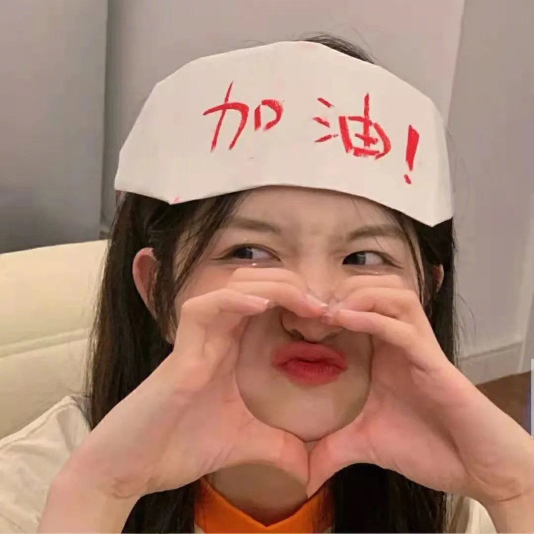 隐形人